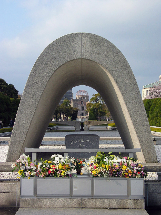 Cenotaph in Hiroshima