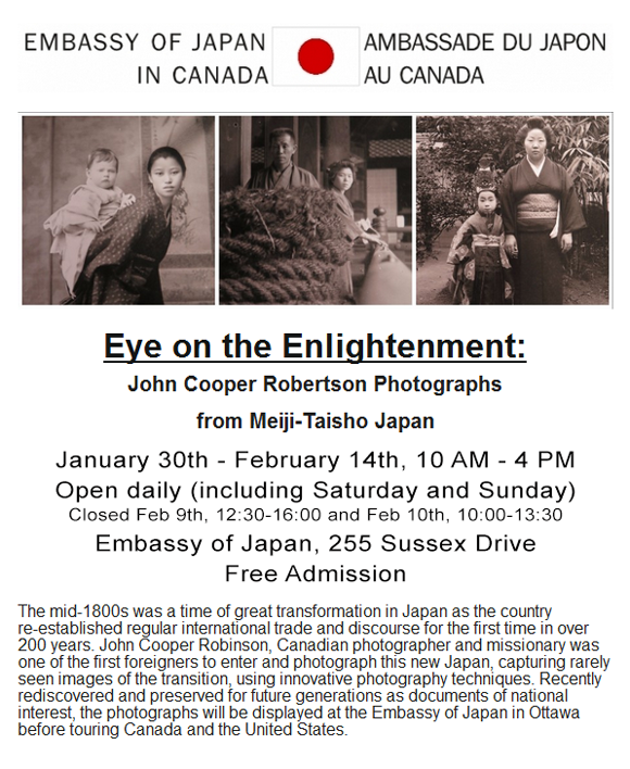 Eye on the Enlightenment Photo Exhibit
