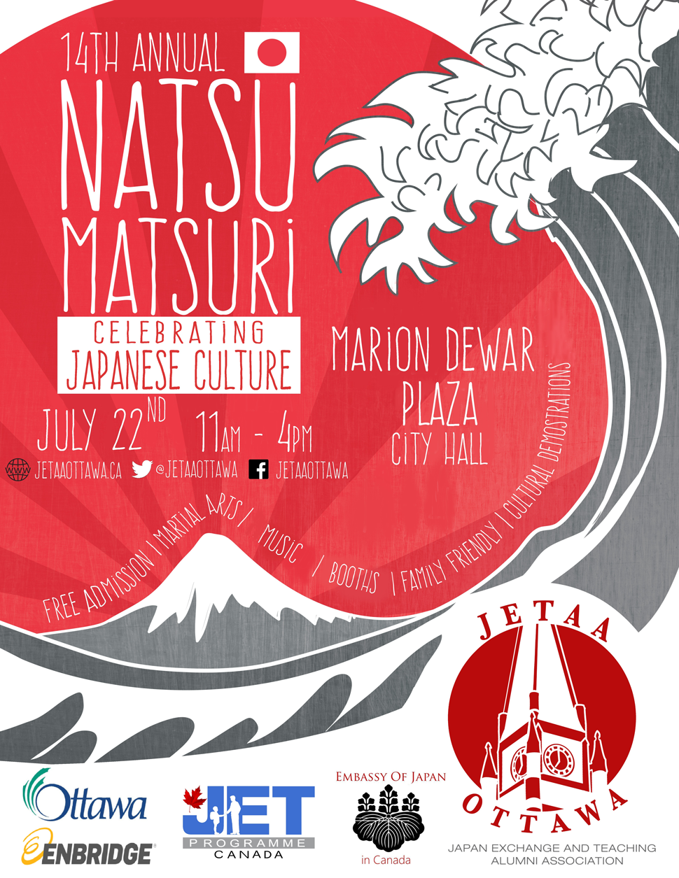 JETAA's Natsu Matsuri Poster