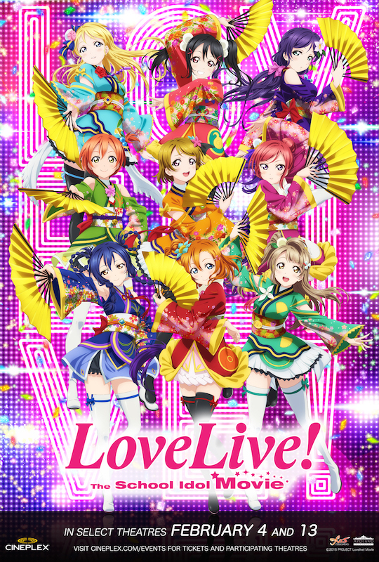 LOVE LIVE! The School Idol Movie Poster