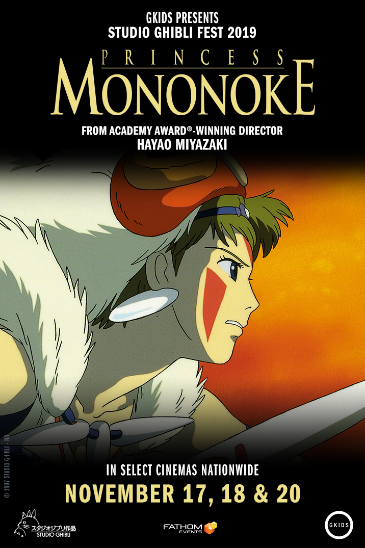 Princess Mononoke Poster