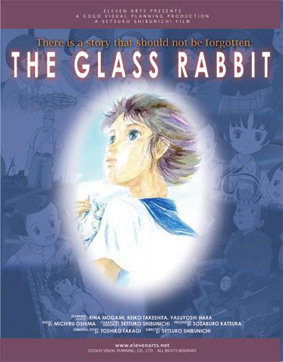 The Glass Rabbit Poster