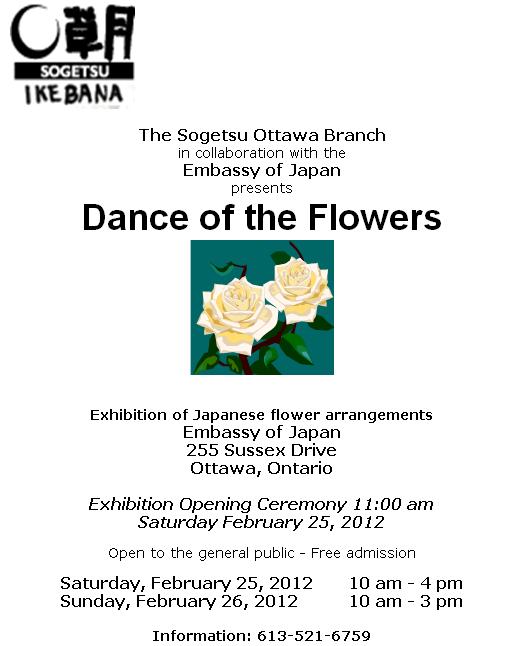 Dance of the Flowers