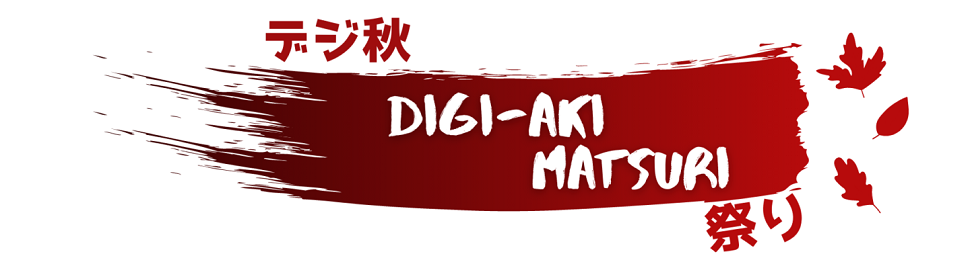  DIGI-AKI Matsuri Banner