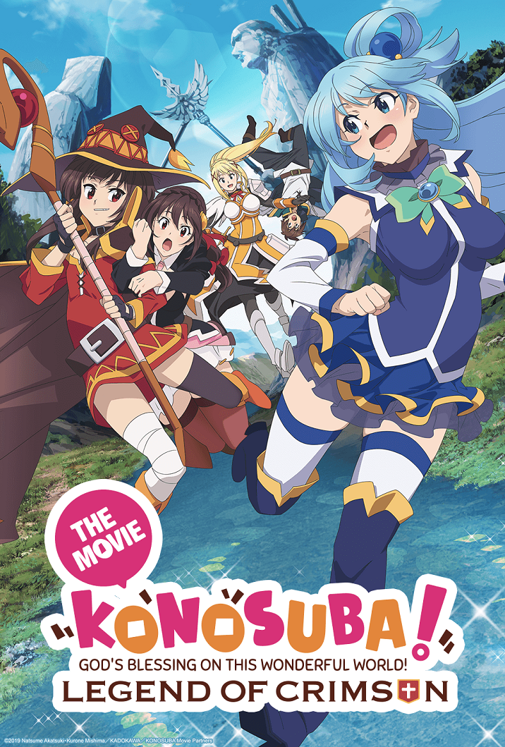 KONOSUBA Poster