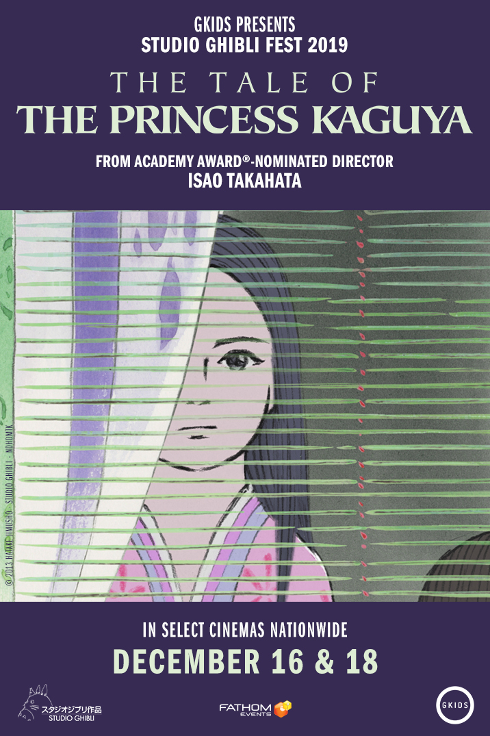 Princess Kaguya Poster