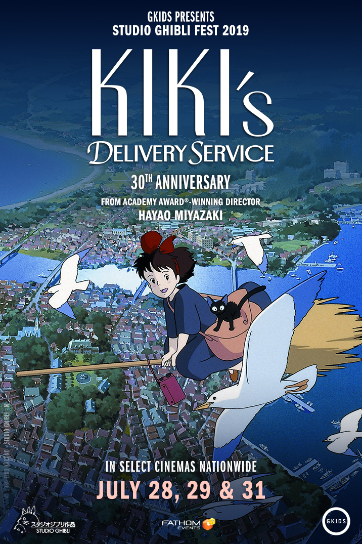 Kikis Delivery Service Poster