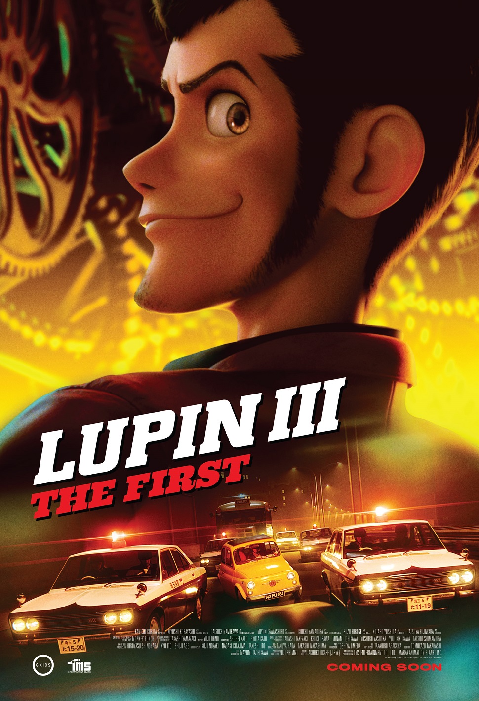 Lupin III: The First Poster