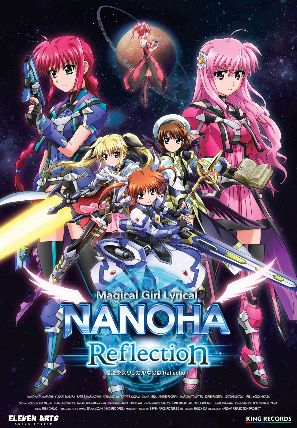 Magical Girl Lyrical Nanoha: Reflection Poster