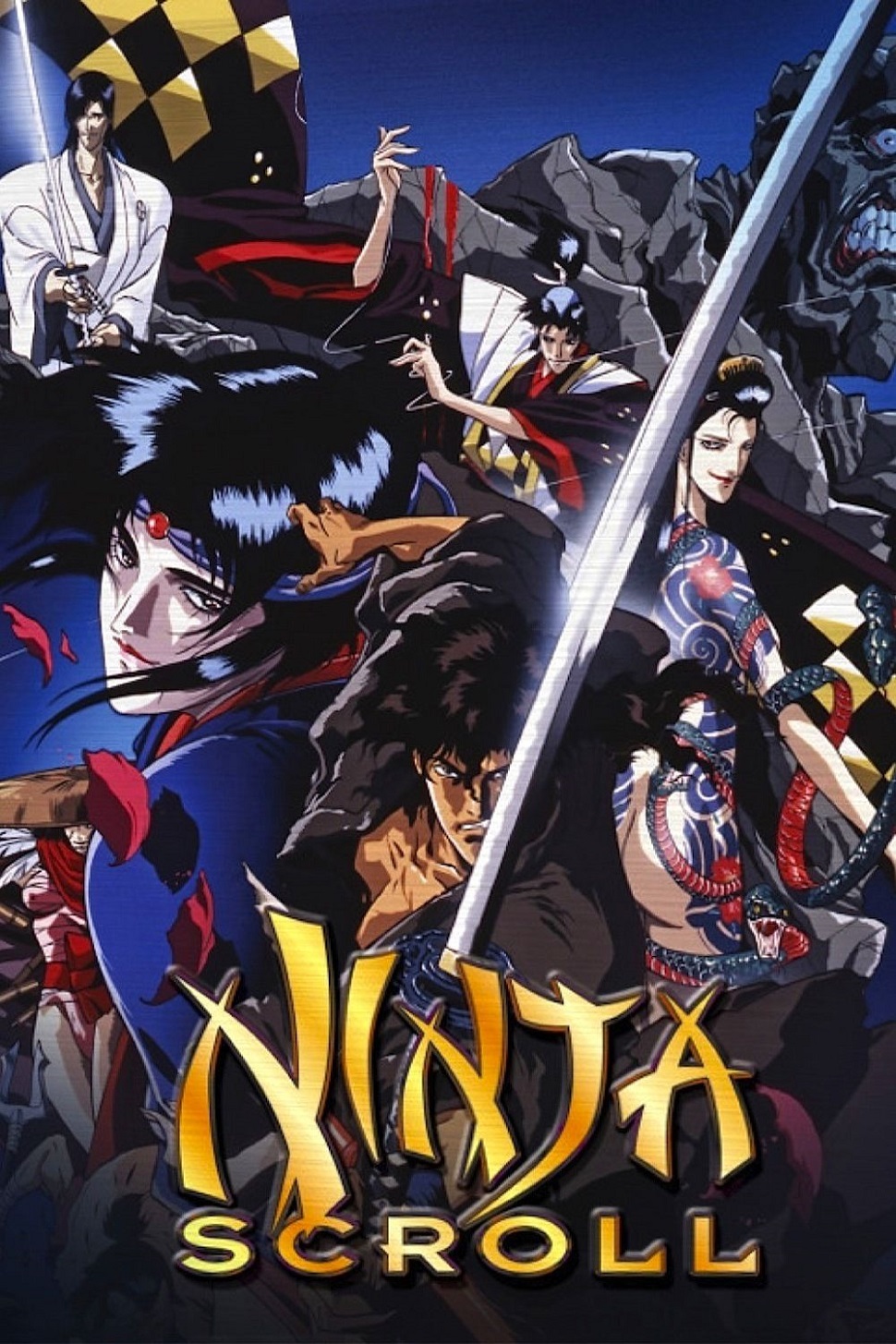 Ninja Scroll Poster