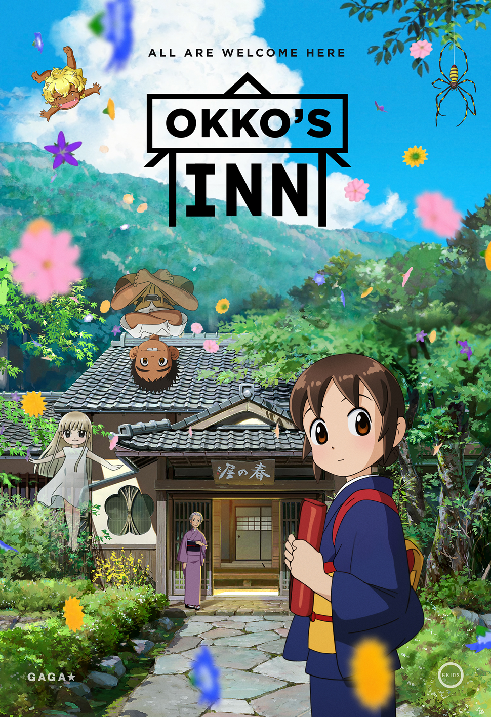 Okko's Inn Poster
