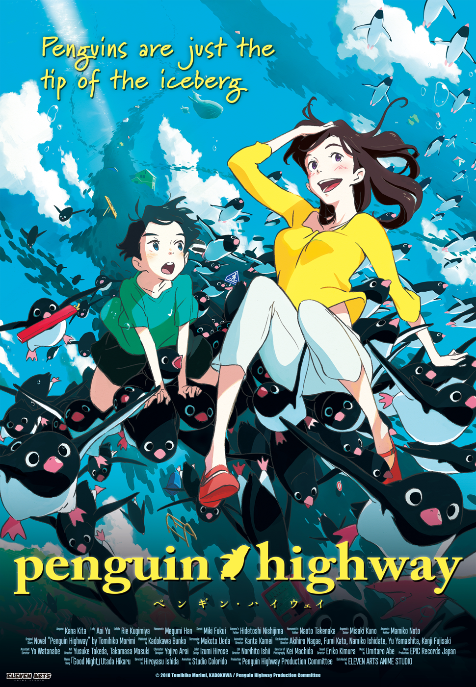 Penguin Highway Poster