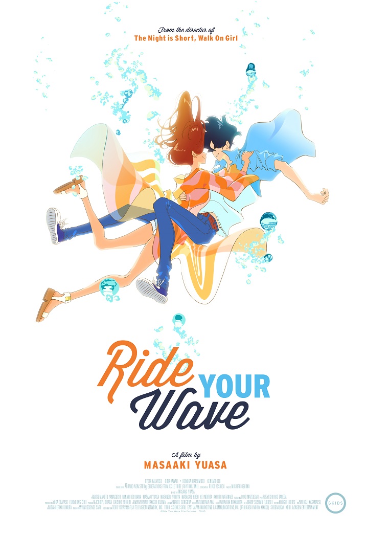 Ride Your Wave Poster