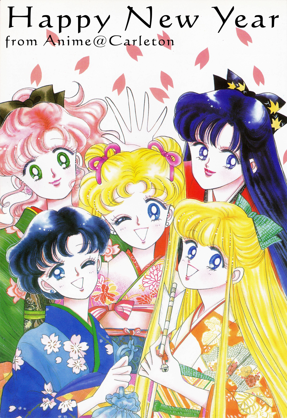 Sailor Moon Shrine